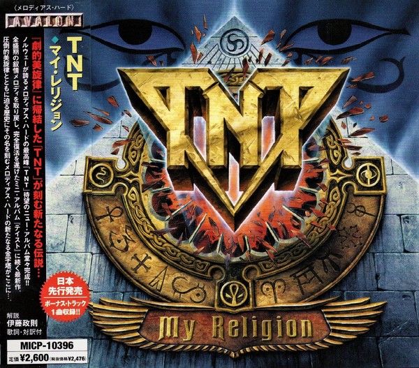TNT – My Religion (2004) (Japanese Edition)